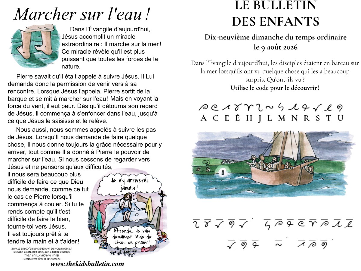 Le Bulletin des Enfants pour le dix-neuvième dimanche du temps&nbsp;ordinaire